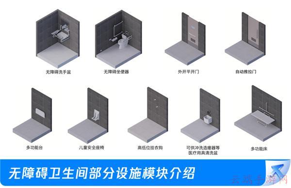 腾讯公开宣布深圳新总部对公众开放：厕所内设床